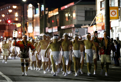 Lễ hội mặc khố ở Nhật Bản